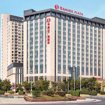 Ramada Plaza Lianyungang Hotel Exterior foto