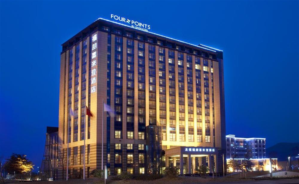 Ramada Plaza Lianyungang Hotel Exterior foto